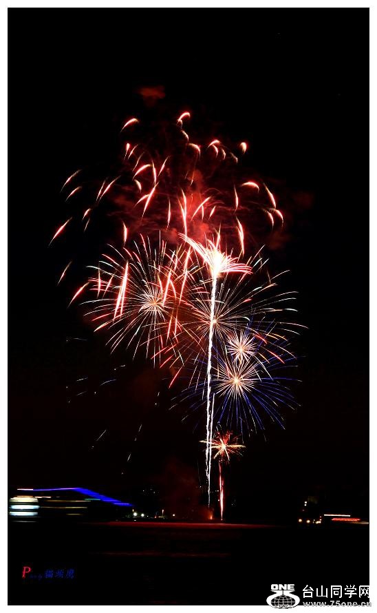 }u -2012 009-a.jpg