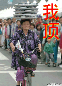 4612_224b1338864511c206a8133a70129.gif
