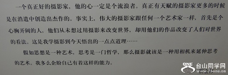 dsc00336_.jpg