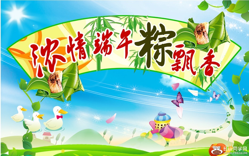 QQͼ20120617102135.jpg