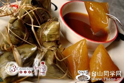 02_chinese_ketupat_1_s.jpg