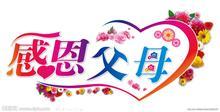 u=2396367380,509623476&amp;fm=52&amp;gp=0.jpg