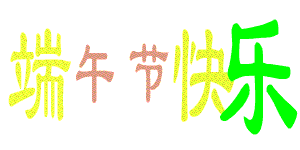 55.gif