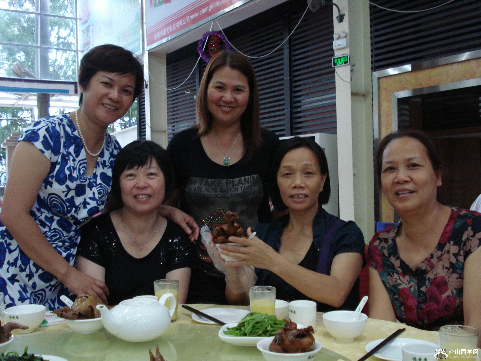 DSC01275.JPG