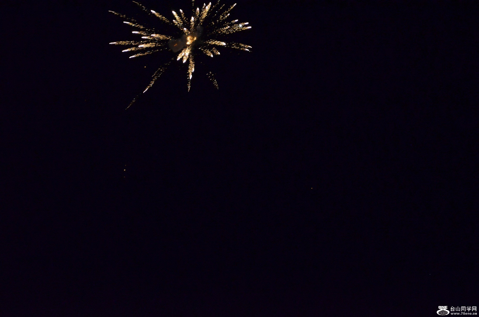 DSC_1061.JPG