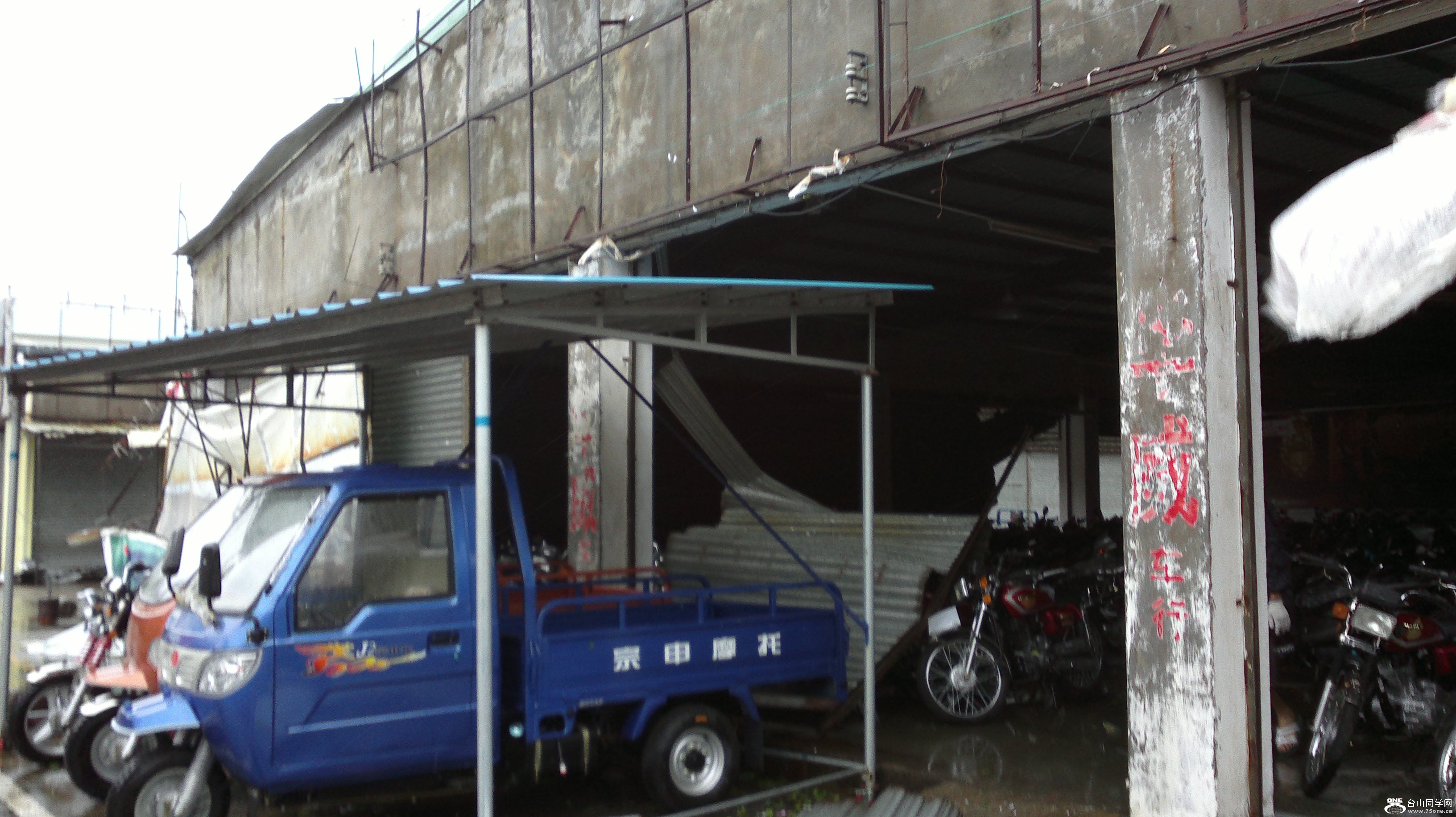201207241482.jpg