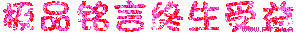 .gif