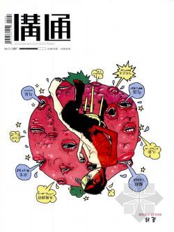 covers.jpg