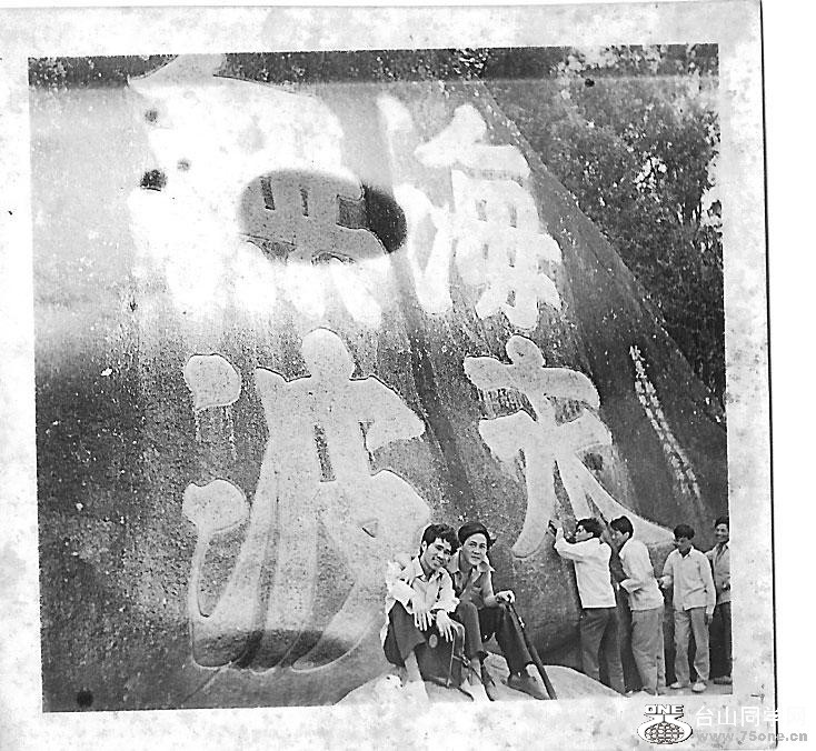159_9874_29cd5bda9238ee5.jpg