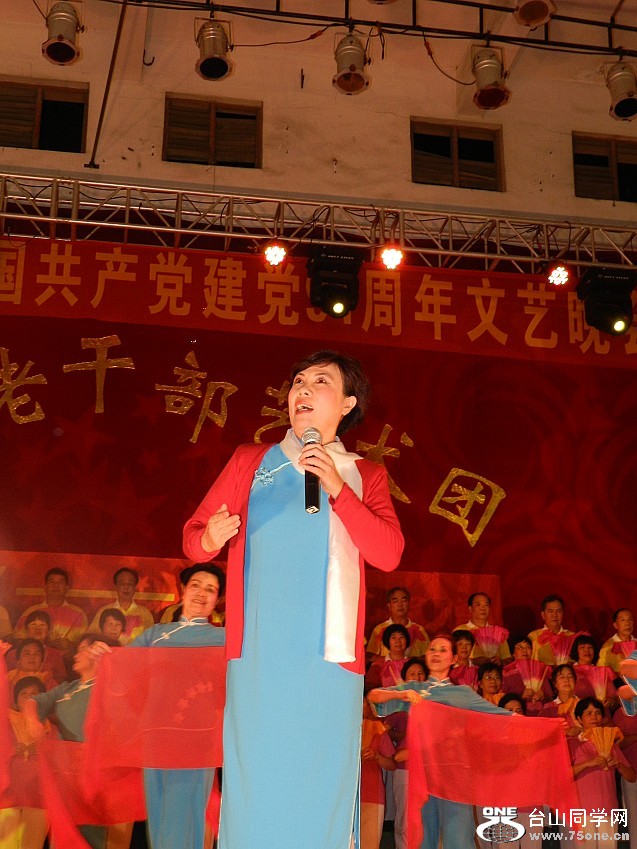 20120706㳡 089_conew1.jpg