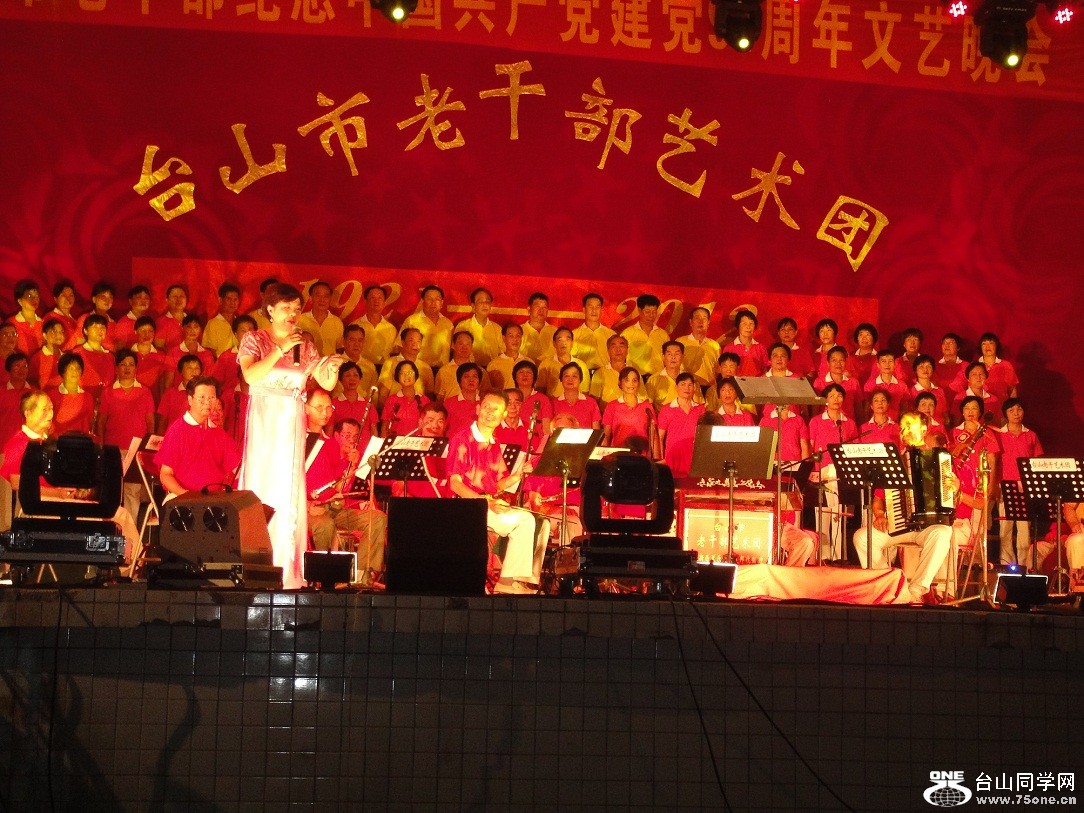 DSC04351.JPG