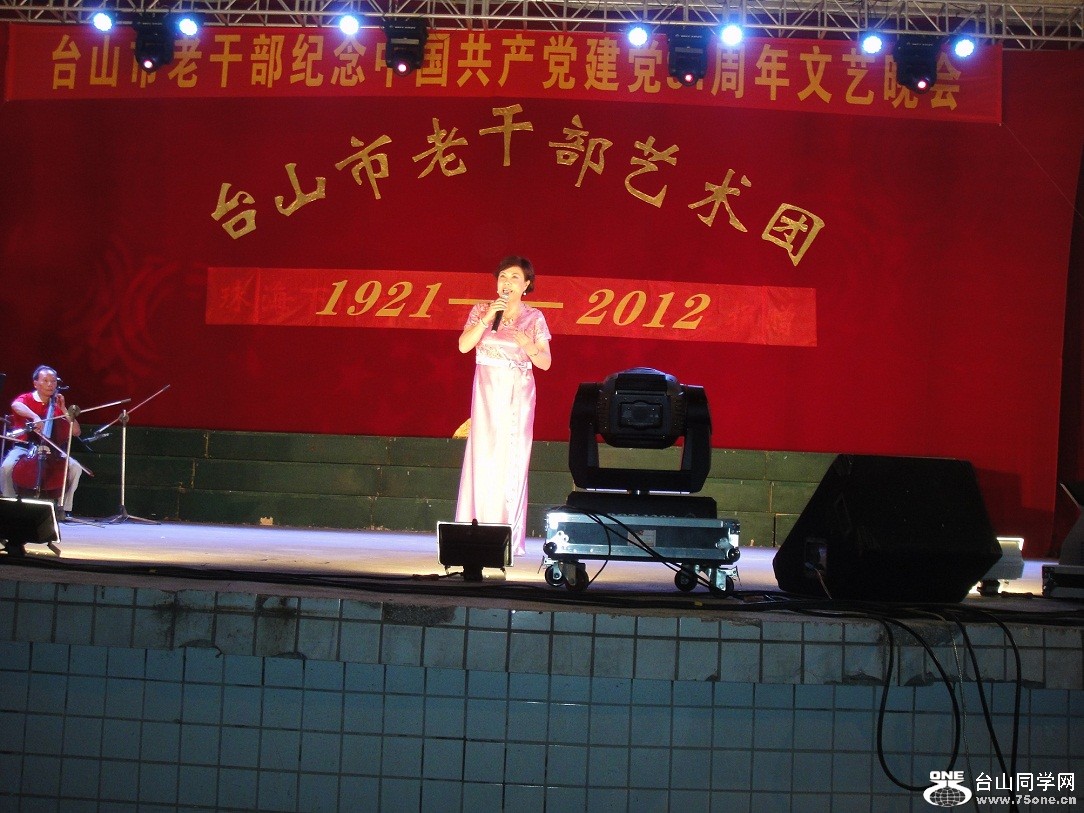 DSC04365.JPG
