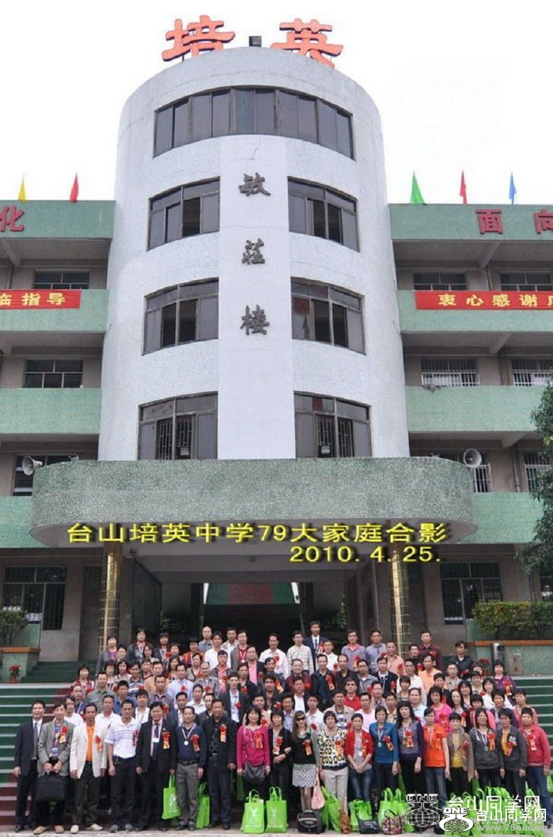 2010426223538-copy1.jpg