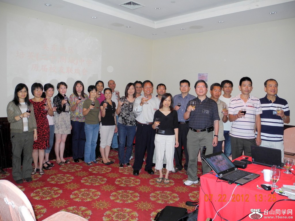 DSCN4681.JPG