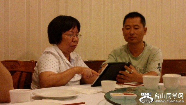 2012-07-22 10.49.46.jpg