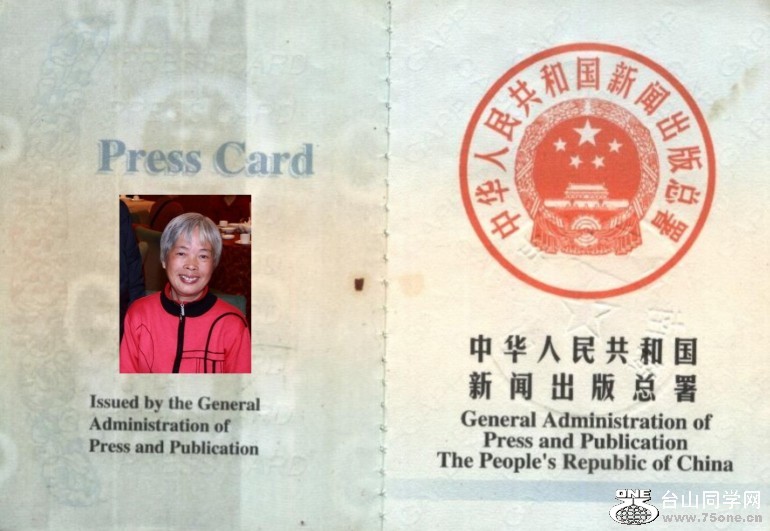 500ff94e27c05a0eefb40d5119fdf7c1_conew28.jpg