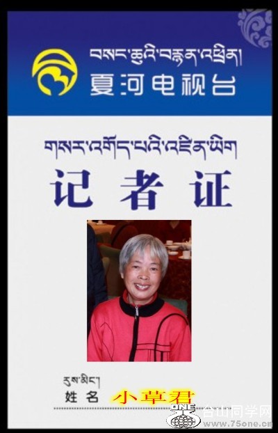 500ff94e27c05a0eefb40d5119fdf7c1_conew29.jpg