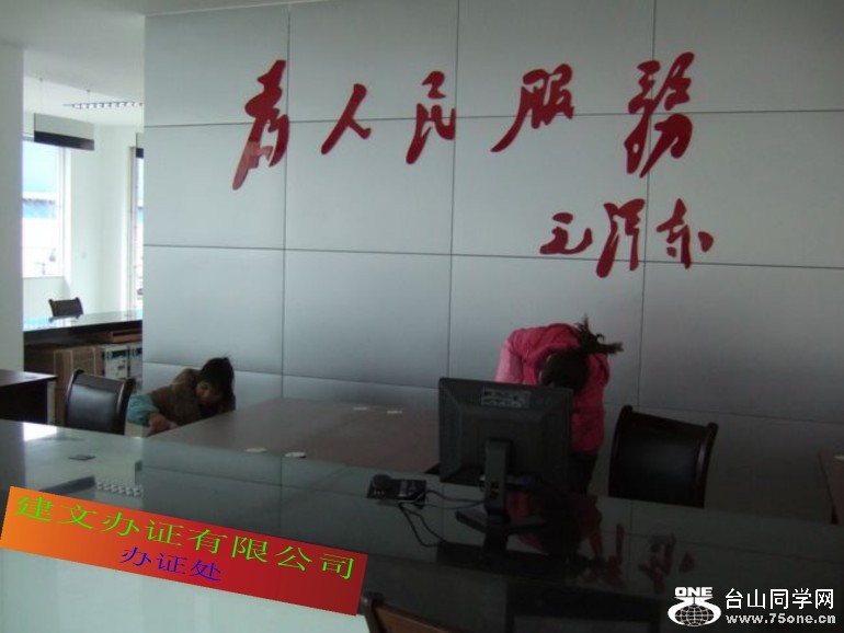 9c96713b14784a9c70dcdbff18bf2d75_conew5.jpg