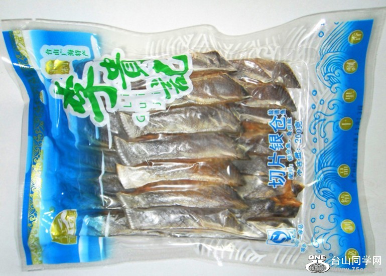 008h_conew54.jpg
