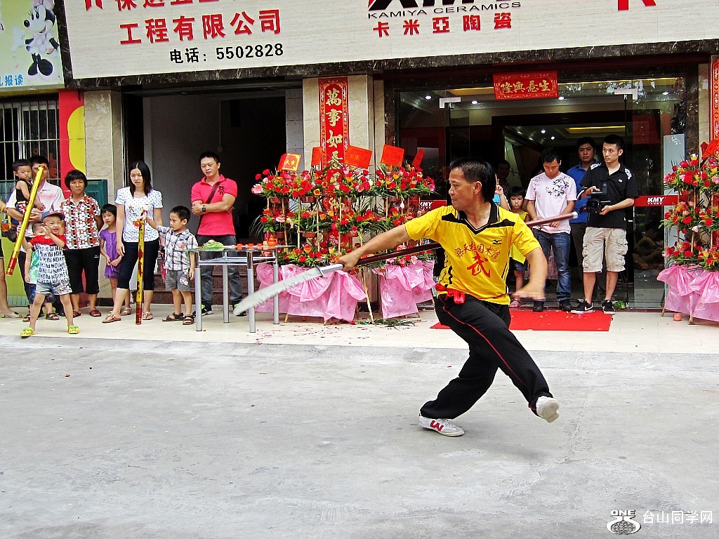 ĺɡʨ12.7.15 298_conew1.jpg
