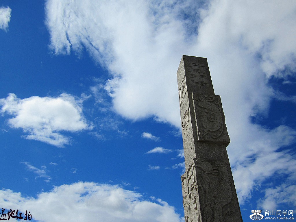 12616 021_conew2.jpg