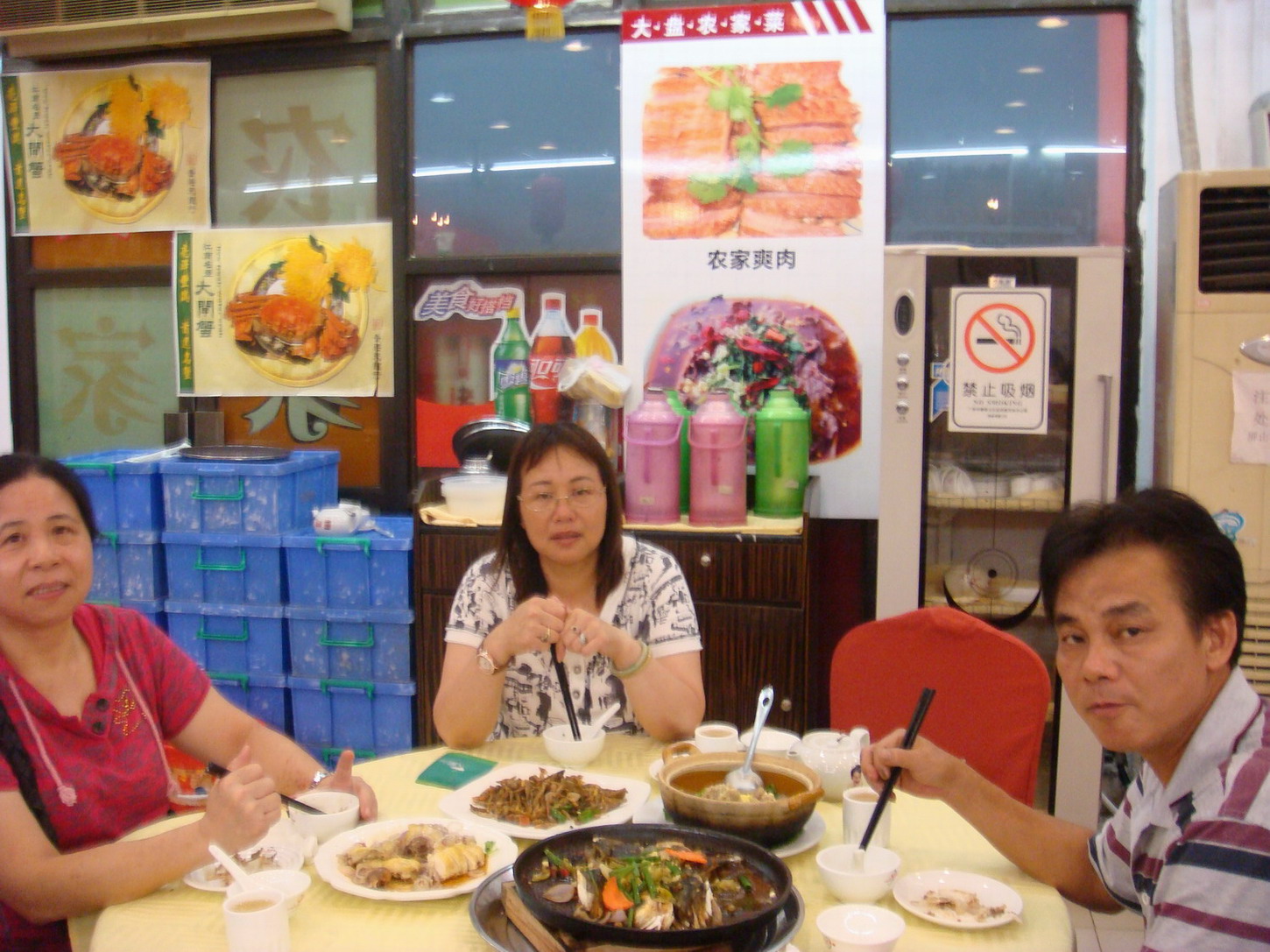 DSC051940.JPG