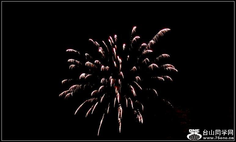 С IMG_6016.JPG