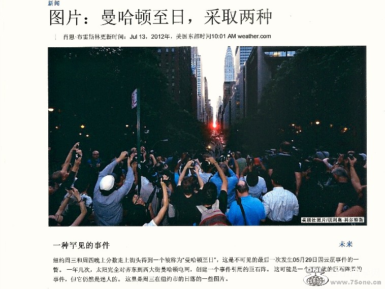 scan0054.jpg