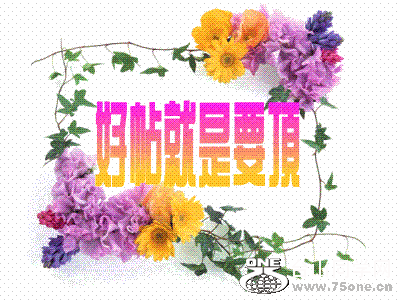 e5a81189a3e2ce3c9f2fb440[1].gif