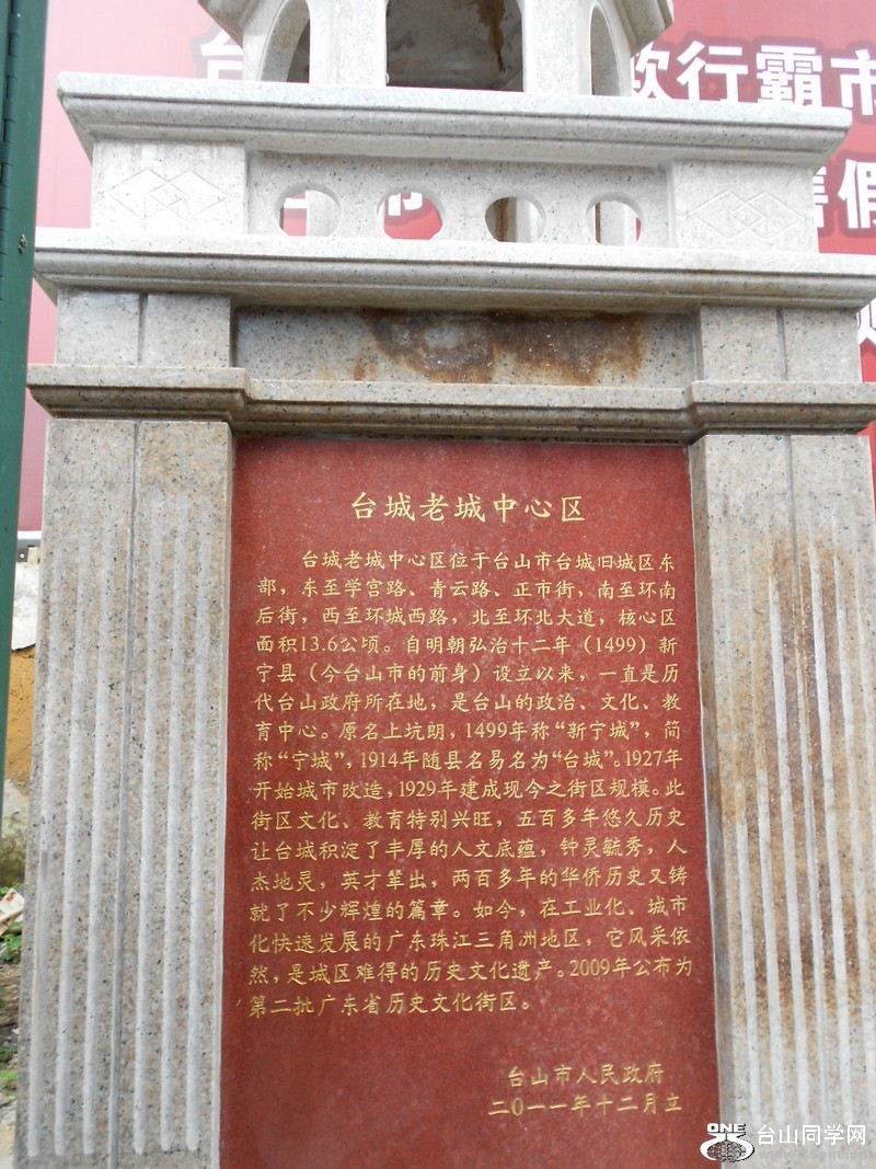 DSCN0088.jpg