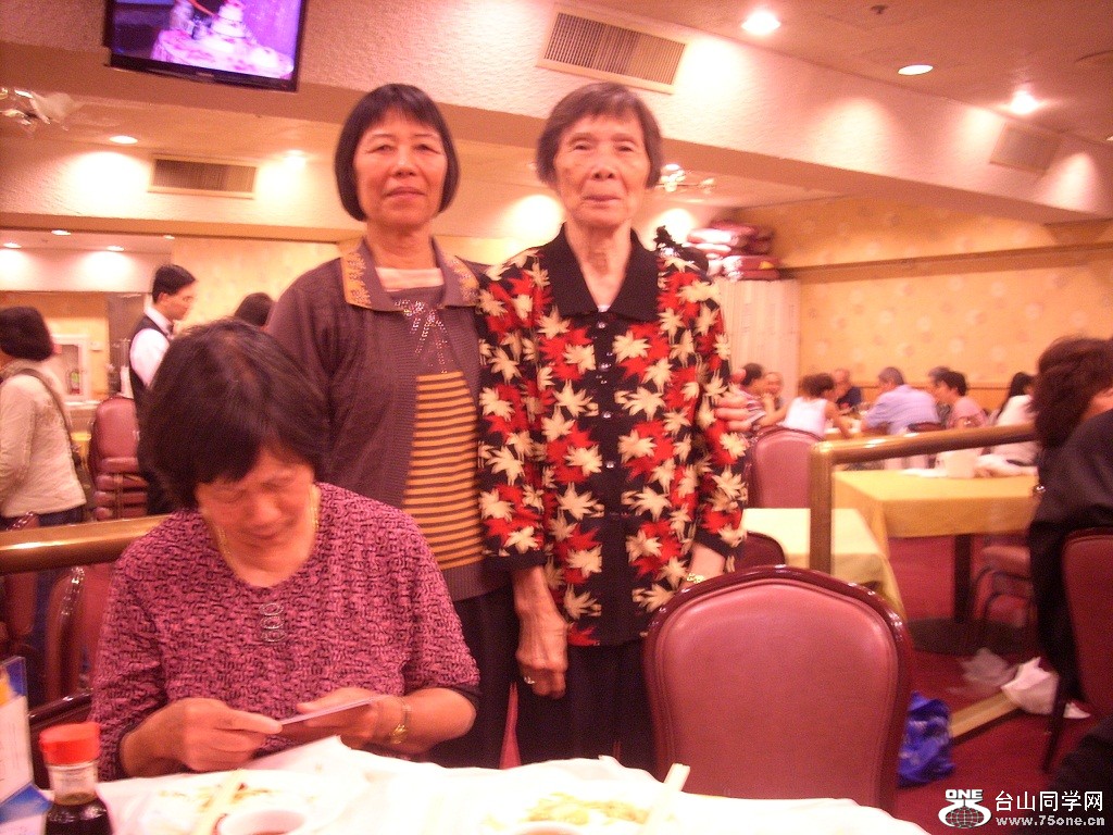 DSCN4888.JPG