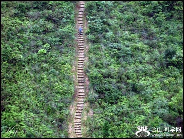 Taishan (186).jpg