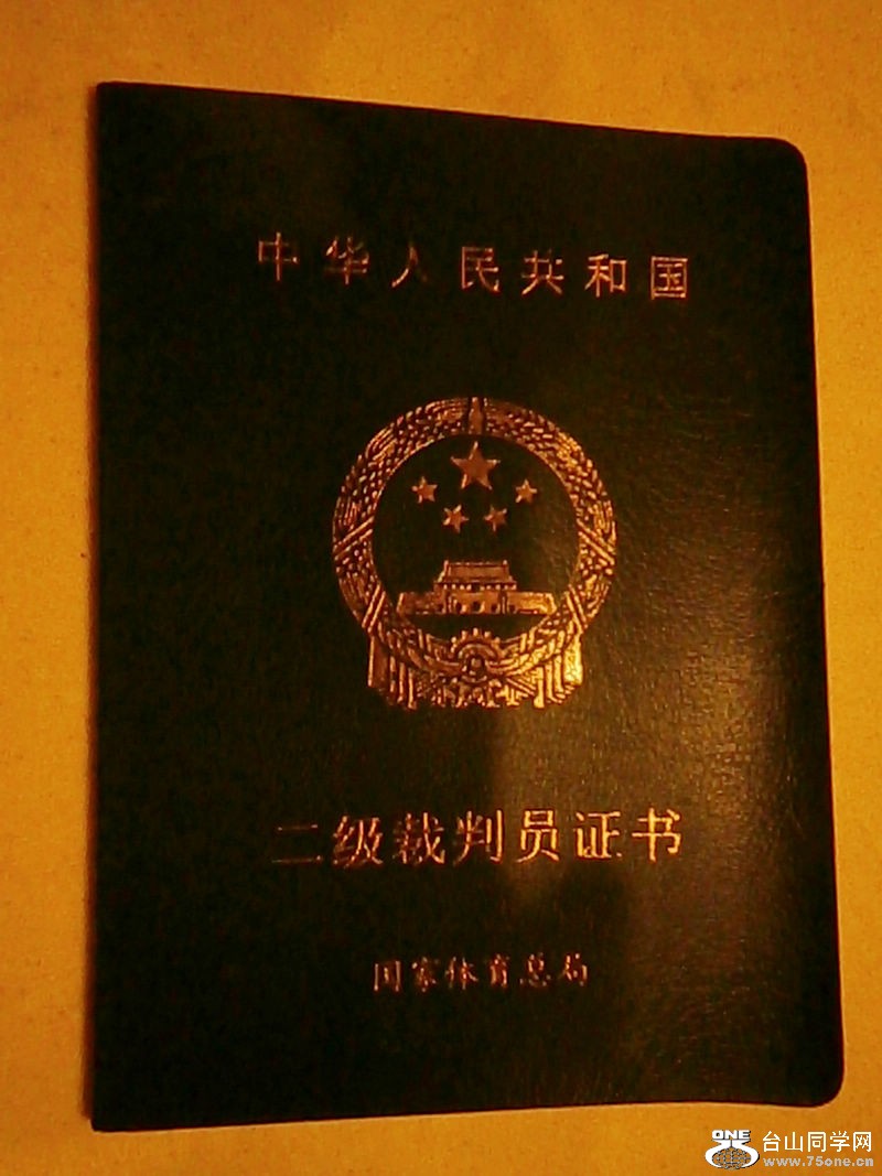 P8190043.jpg