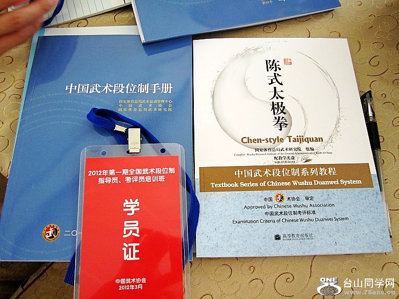 ݸ12330 227_conew1.jpg