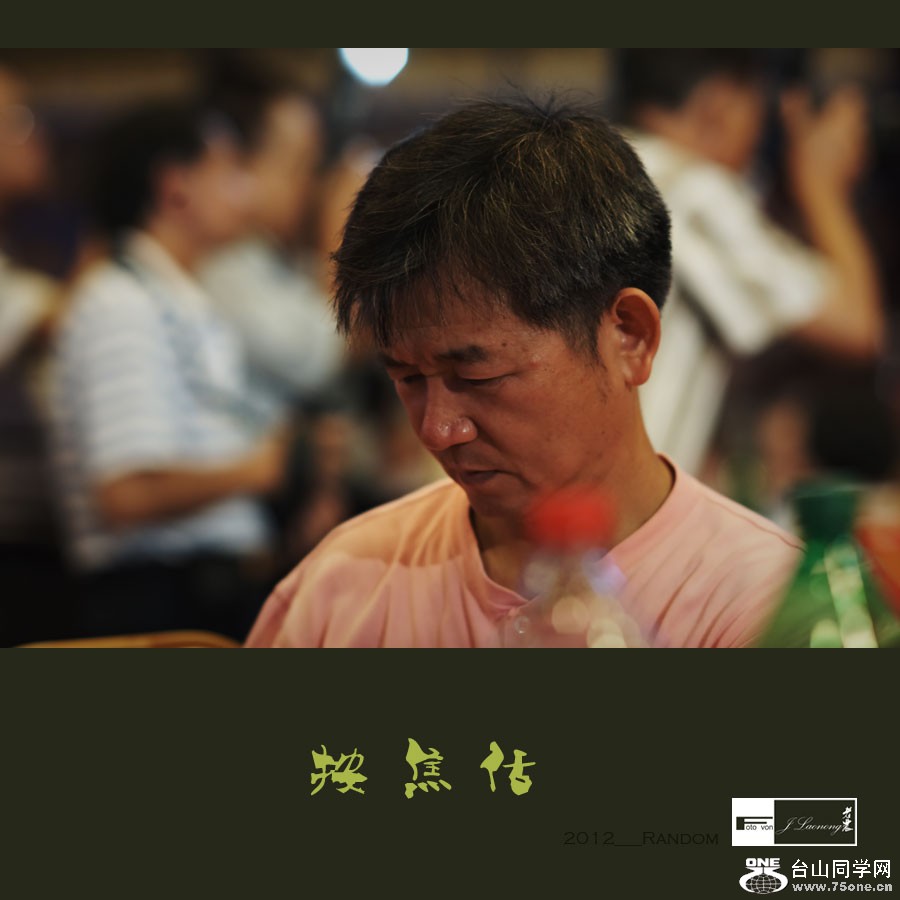 751DSD_1791.jpg