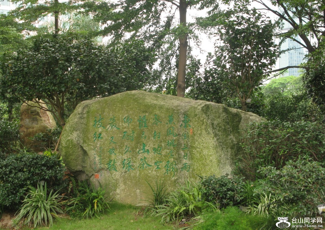 77.jpg