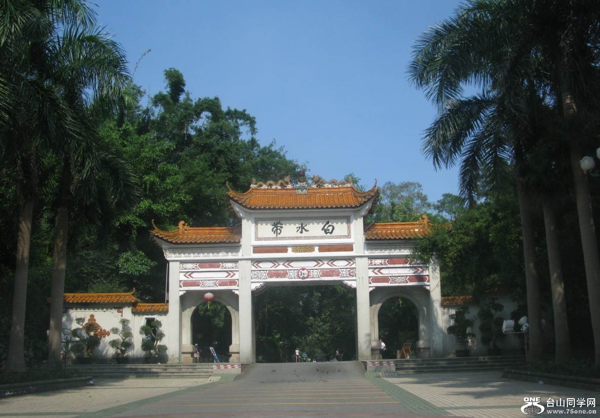 80.jpg
