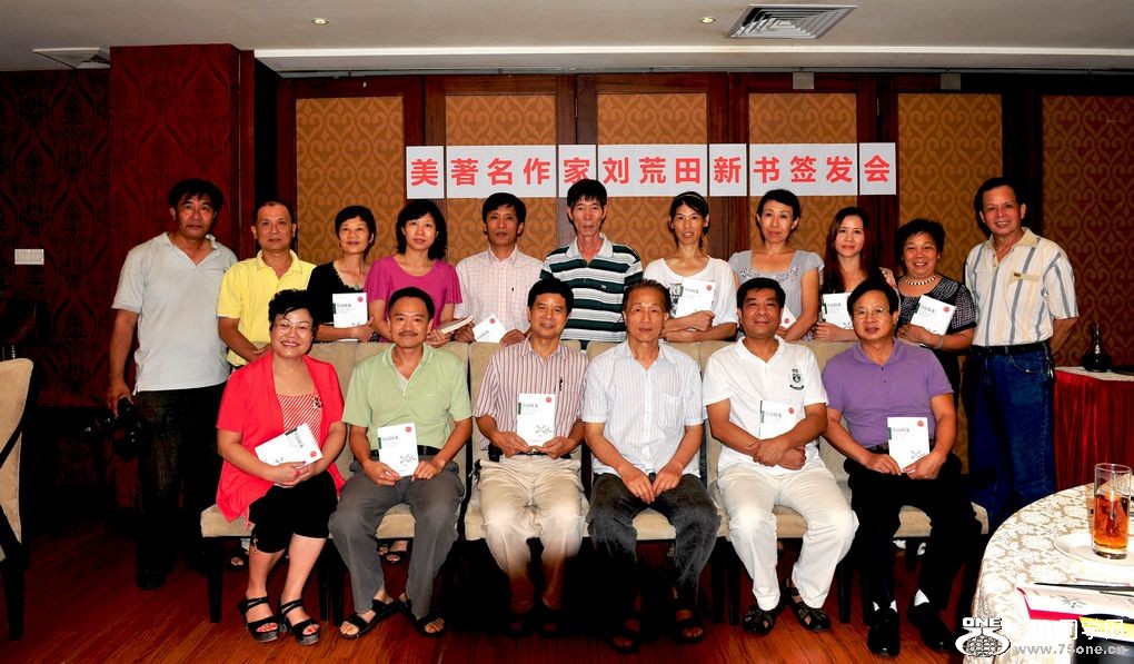 nEO_IMG_DSC_7242.jpg