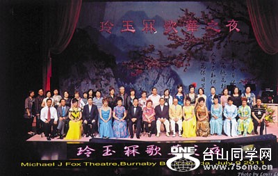 en0802a9.jpg