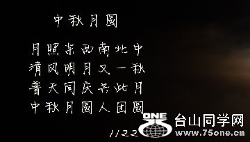 1122.jpg