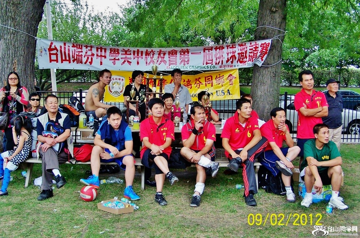 105_45276_6d6932c36cdada2 (1200x794).jpg