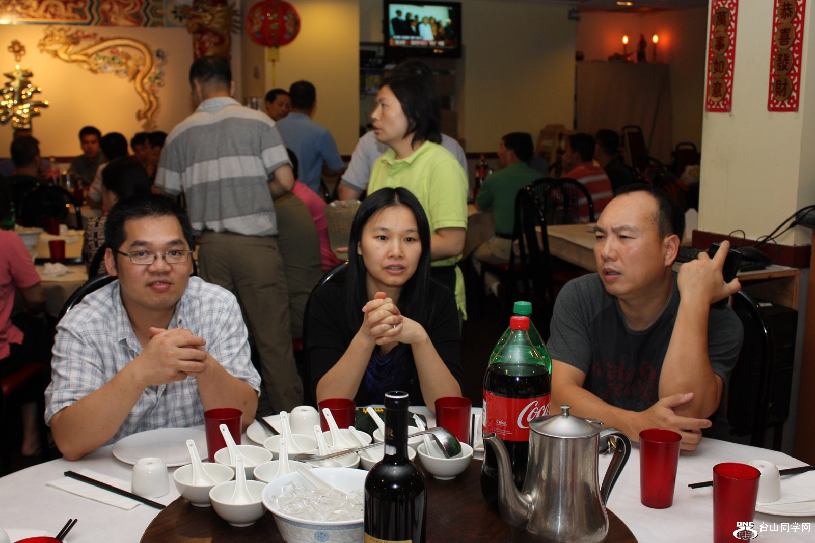 IMG_8095.jpg