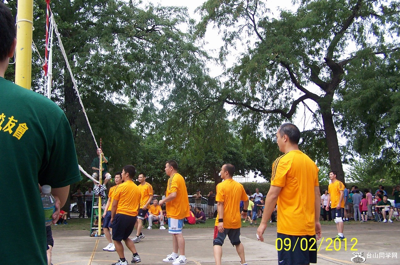 292.jpg