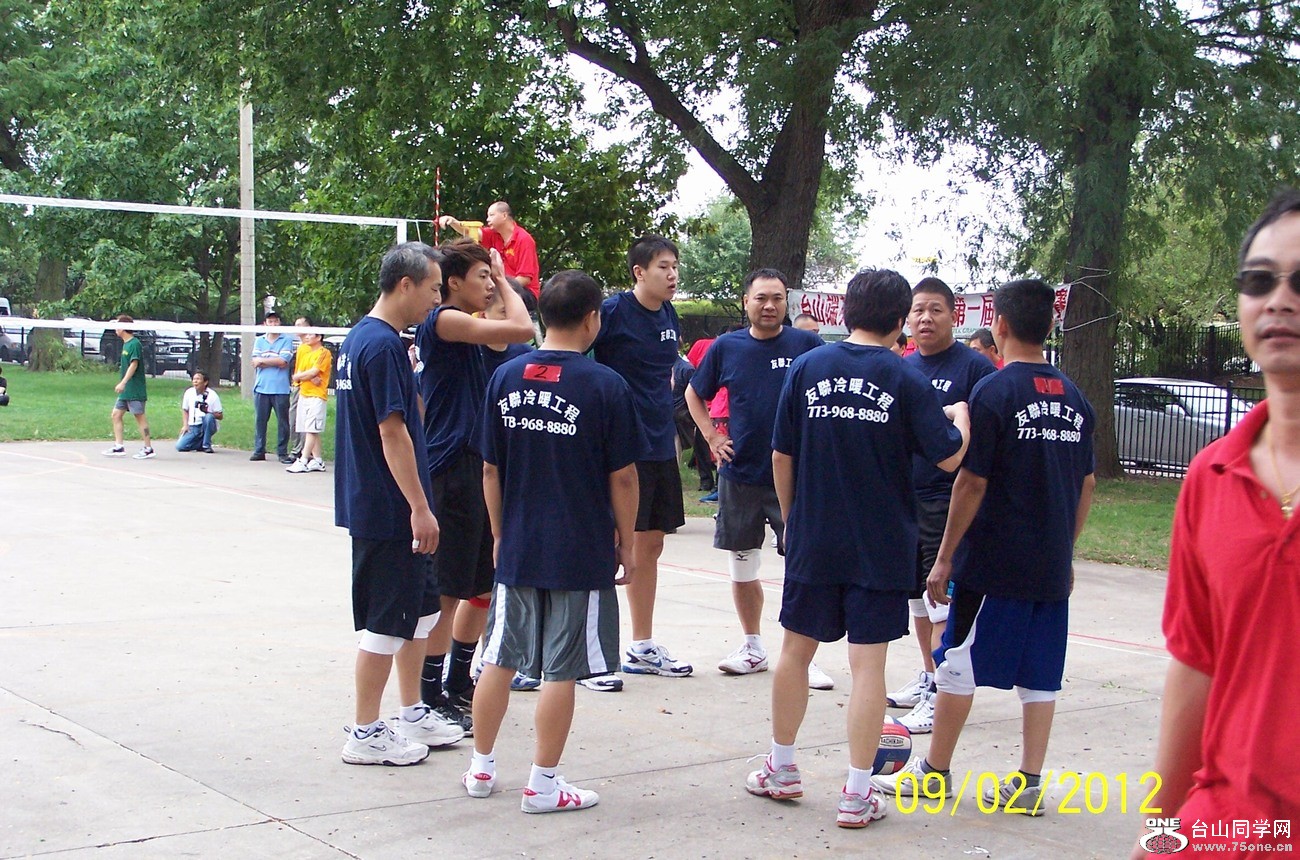205.jpg