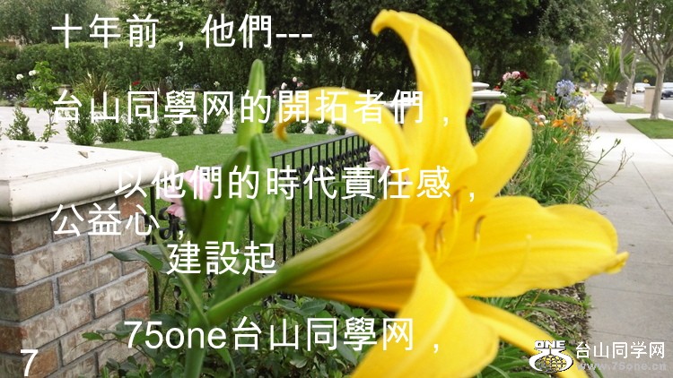 DSC00039.JPG