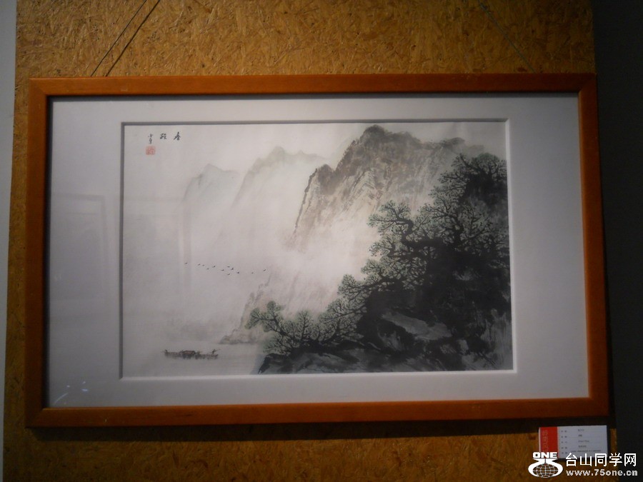 DSCN1007.jpg