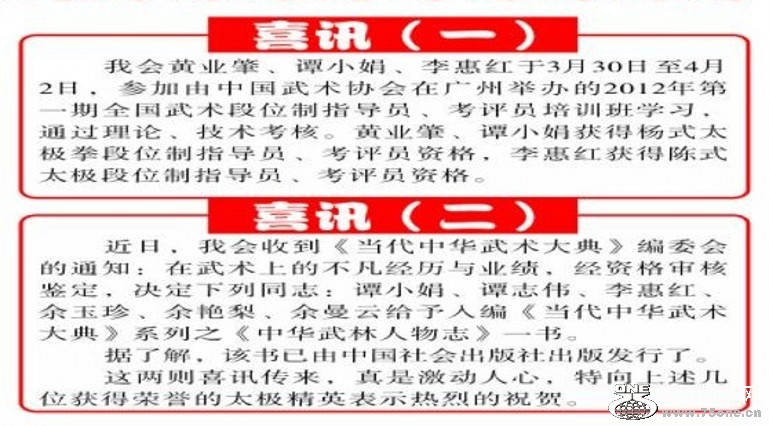 psbcau26qmq_conew17.jpg
