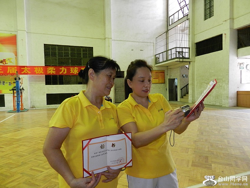 20120901 213_conew1.jpg