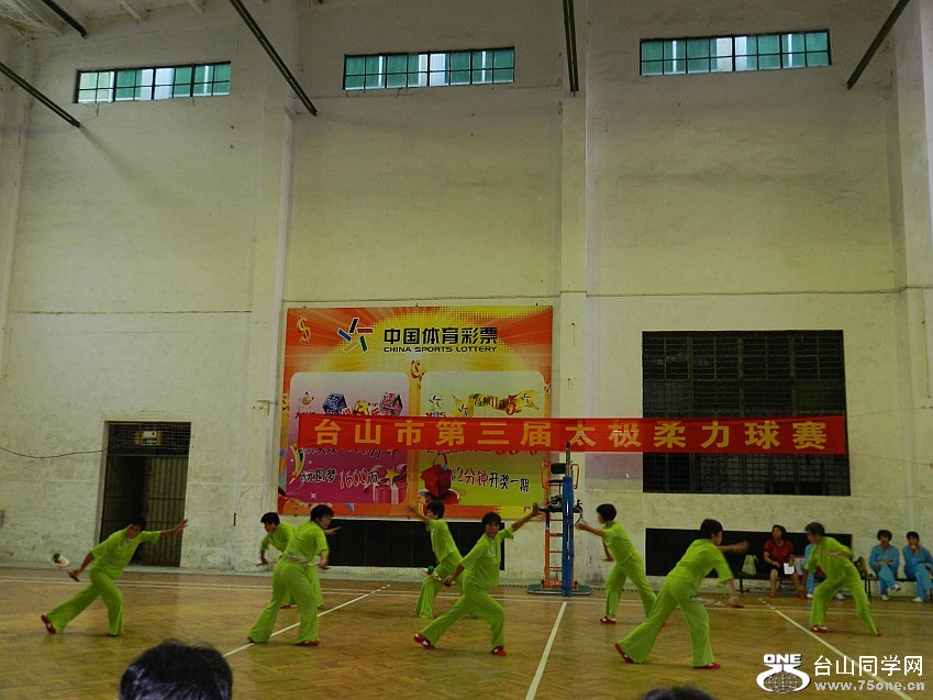 20120901 155_conew1.jpg
