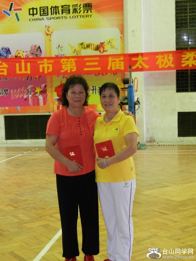 20120901 204_conew1.jpg